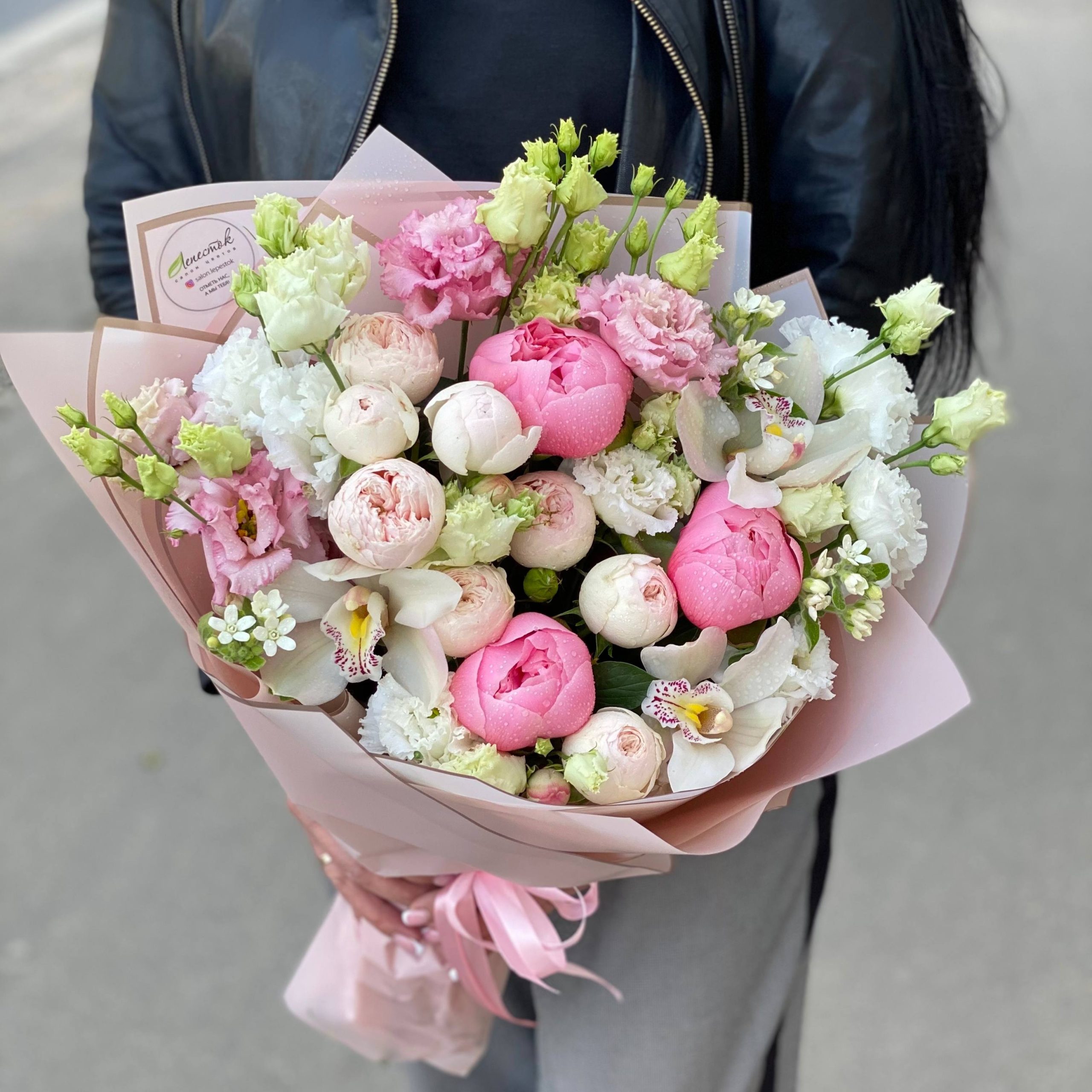 86473806-8de3-44f9-a380-2a3b82947455